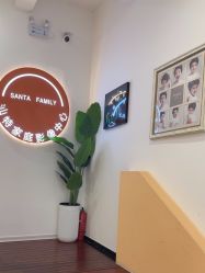 -汕特家庭影像中心(普宁店)
