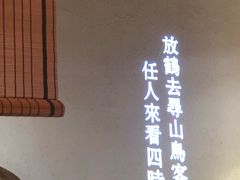 -隆阜號·梧桐树(沃尔玛店)