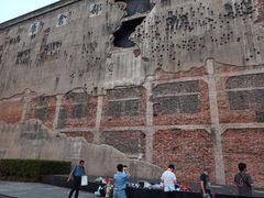 -上海四行仓库抗战纪念馆