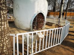-1982农场