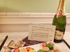 -富国岛翡翠湾 JW 万豪度假酒店