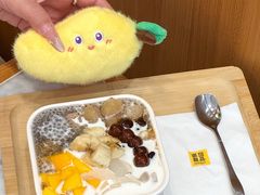 -满记甜品(湖滨店)