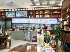 -勤德兴(湖滨路店)