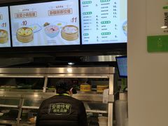 -老乡鸡(紫桐新村店)