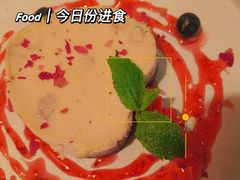 -bluefrog蓝蛙(水游城店)