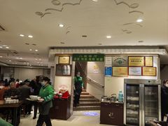 -合记烩面(人民路店)
