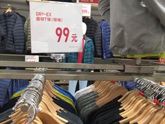 -优衣库(上海金桥太茂店)