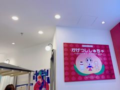 -伏小桃(萧山银隆店)