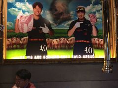 -401餐厅(弘大店)