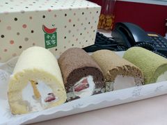 -小西家作(富力爱丁堡店)