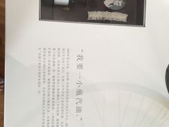 -奔驰北京极光星徽(四元桥店)
