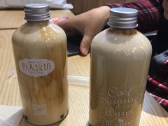 -野人先生现做冰淇淋(北京顺义祥云小镇店)