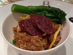 -8餐厅(新葡京酒店)