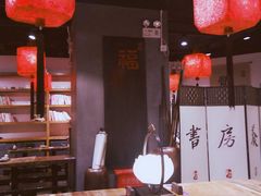 -和府捞面(东直门银座店)