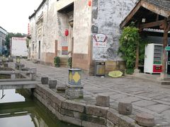 -黎阳老街