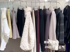 -伊势丹(现代城店)