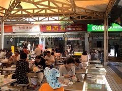-阿古吉缅甸茶餐厅