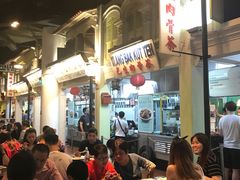 -马来西亚美食街