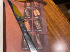 -汉巴味德(大悦城店)