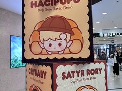 -凯德MALL(西直门店)