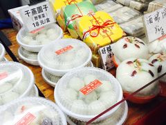 -一品方糕专卖店