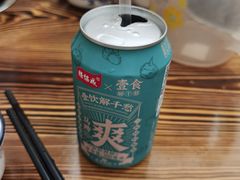 -顺记牛肉店