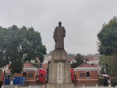 -辛亥革命博物院北区