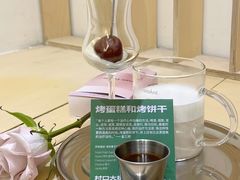 -村口大树(长乐路店)