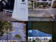 -BLATAGE COFFEE