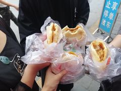 -洞子口张老二凉粉(文殊院店)