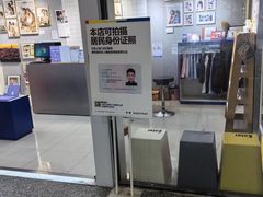-方快照相馆(光新乐购店)
