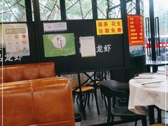 大堂-呆虾王龙虾馆(南湖总店)