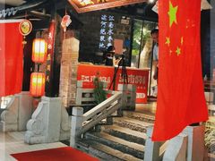 -江南韵·无锡太湖文化体验餐厅(凤凰天街店)