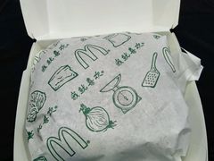 -麦当劳(红旗路店)