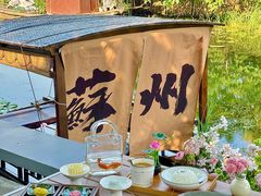 -欢乐蟹庄·精品农家乐(阳澄湖莲花岛店)