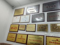 -吉云馄饨(桑梓路店)