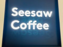 -Seesaw Coffee(上海国金中心店)