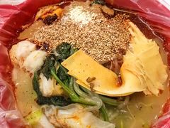 -安发瞧麻辣烫(总店)