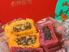 -良枫友信(陈家祠店)