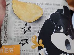 -便利蜂(善缘街立方庭大厦店)