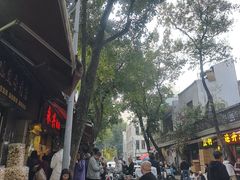 -永兴烧腊