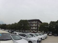 -庐山天沐温泉度假村