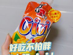 -Olé精品超市(广州太古汇店)