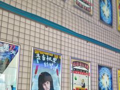 -移动谜城·大笨象密室逃脱(五棵松店)