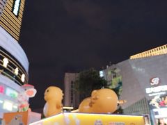 -南屏步行街