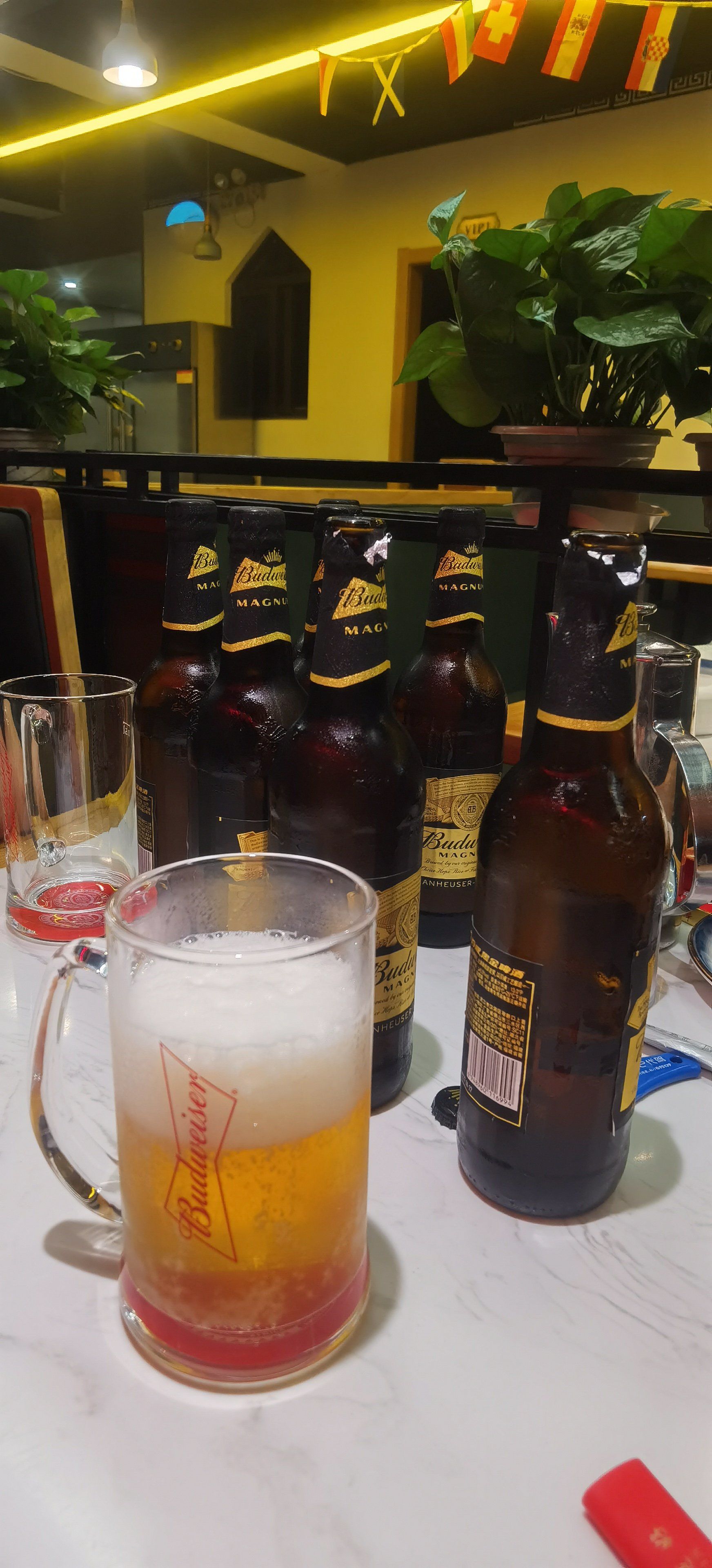 啤酒控的小聚会