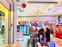 -星轶影院(南京茂业天地店)