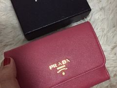 iphone_upload_pic-PRADA普拉达(国金中心店)