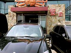 -蟹之国·精品蟹料理(极地店)