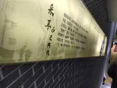 -采耳匠(中央大街店)